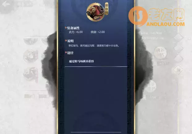 《小小五千年》从入门到精通攻略