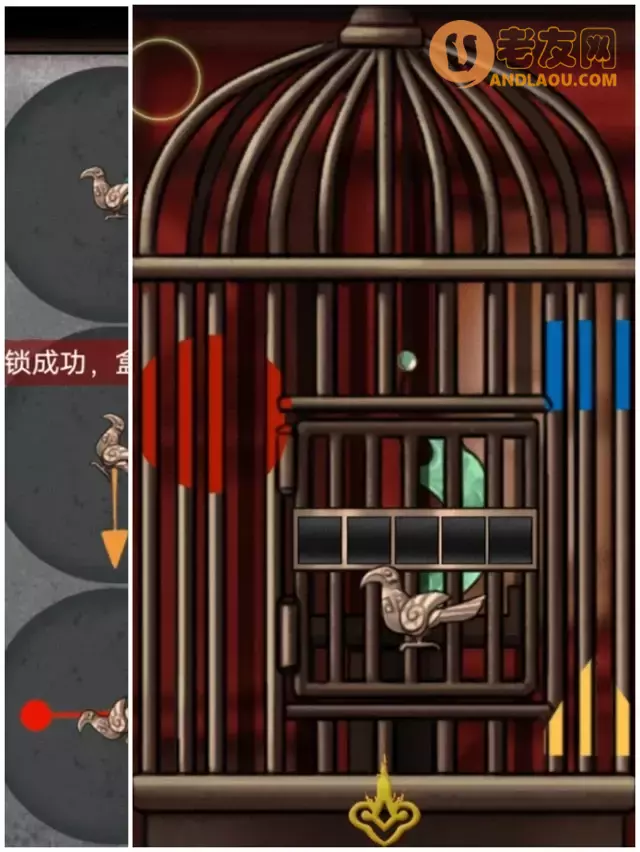 《怨偶之赘婿》游戏难点攻略