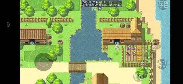 《幻武异世录》新手村出城攻略