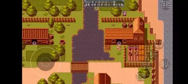 《幻武异世录》新手村出城攻略