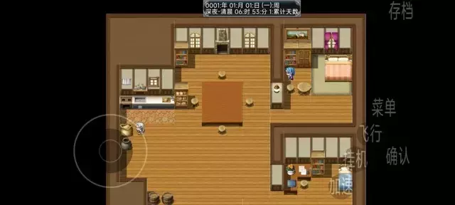 《幻武异世录》新手村出城攻略