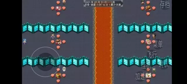 《幻武异世录》新手村出城攻略