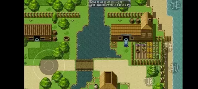 《幻武异世录》萌新快速出村攻略