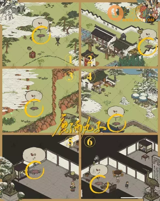 《江南百景图》徽州府探险休宁龙舞攻略