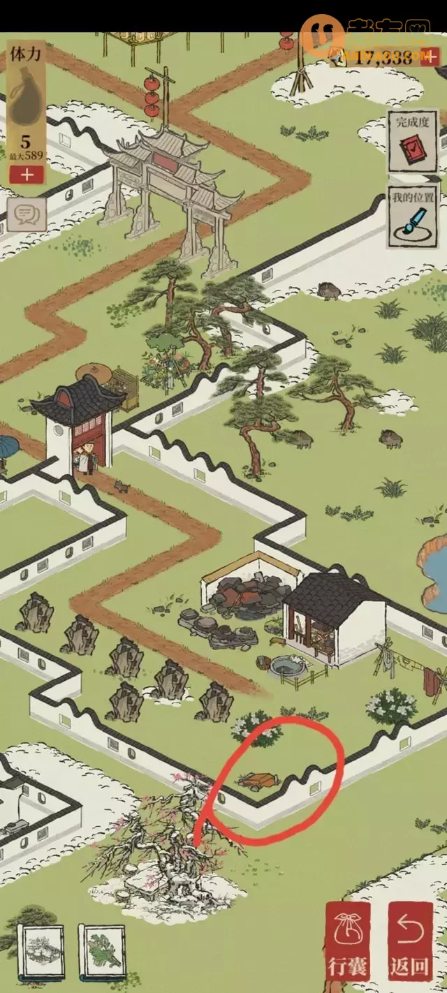 《江南百景图》徽州探险休宁舞龙宝箱钥匙位置