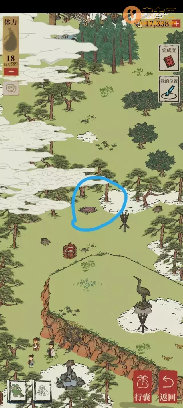 《江南百景图》徽州探险休宁舞龙宝箱钥匙位置