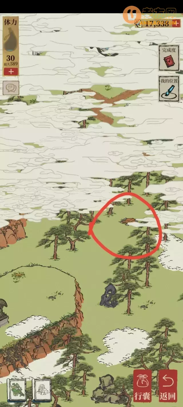 《江南百景图》徽州探险休宁舞龙宝箱钥匙位置