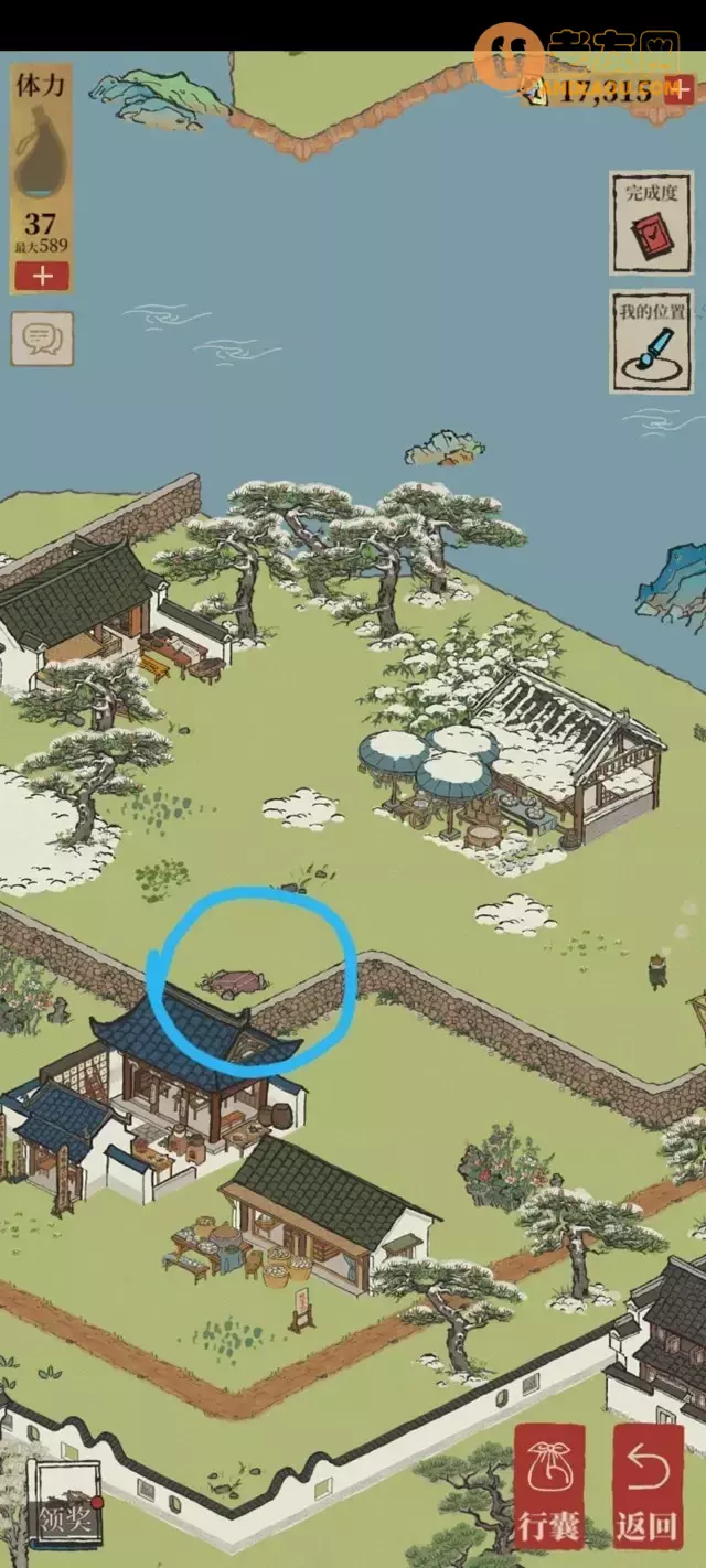 《江南百景图》徽州探险休宁舞龙宝箱钥匙位置