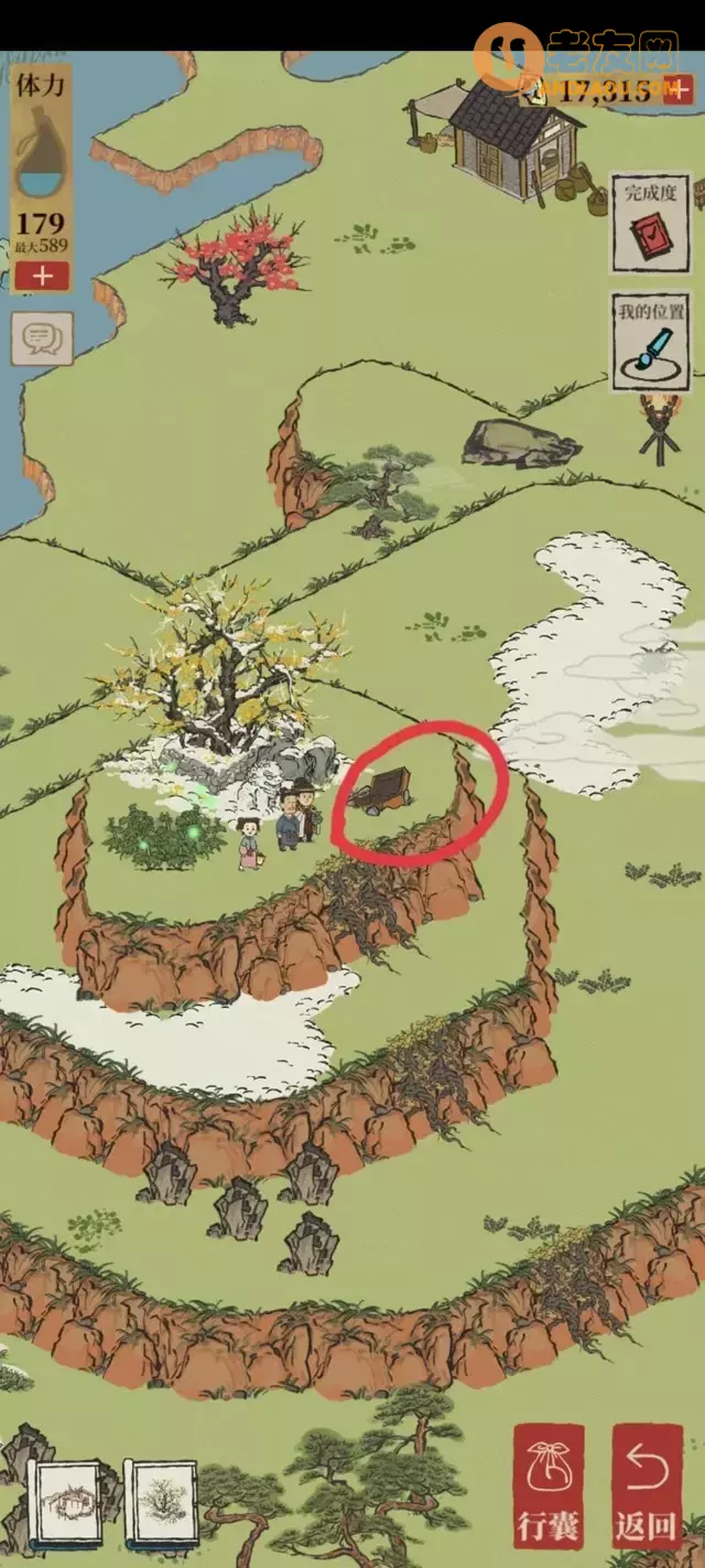 《江南百景图》徽州探险休宁舞龙宝箱钥匙位置