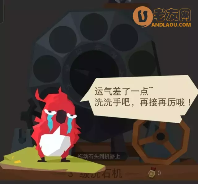 边境之旅《TheTrail》铁匠前期攻略