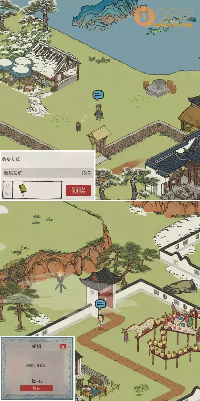 《江南百景图》徽州府休宁龙舞探险攻略