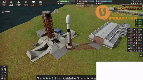 《工业巨头》发展攻略