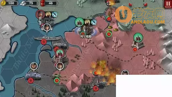 《世界征服者3》坚守阵地2攻略