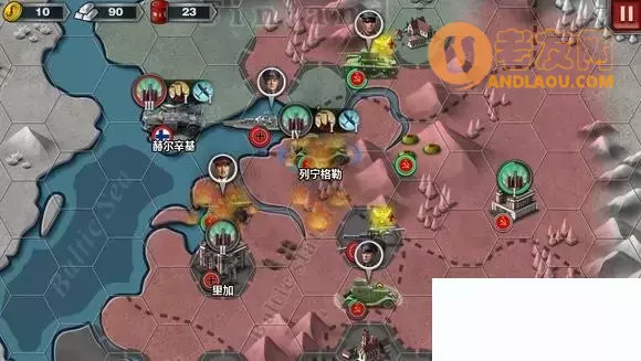 《世界征服者3》坚守阵地2攻略