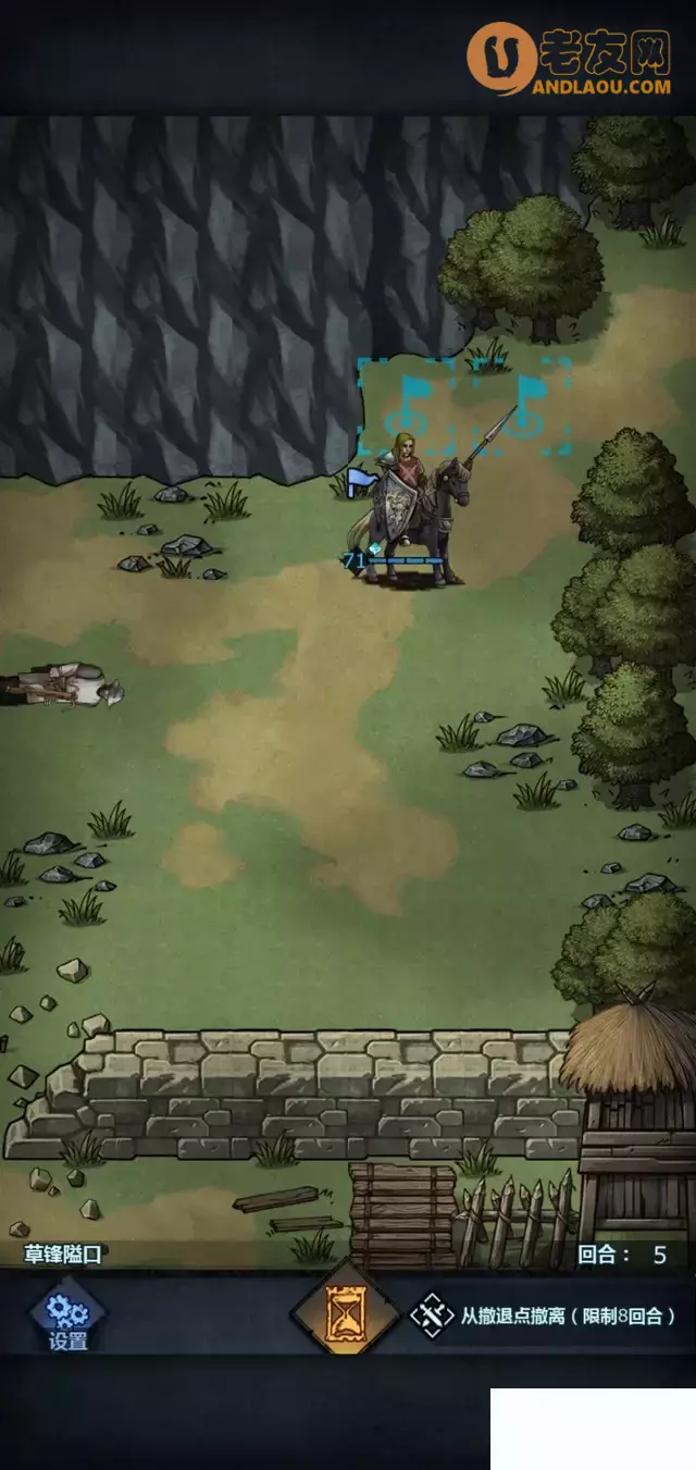 《诸神皇冠》第1-5章零氪剧情攻略