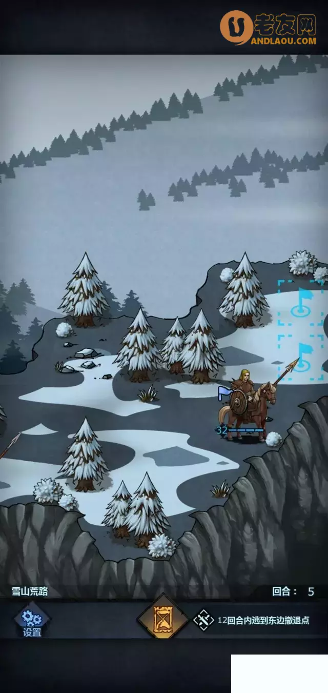 《诸神皇冠》第1-5章零氪剧情攻略