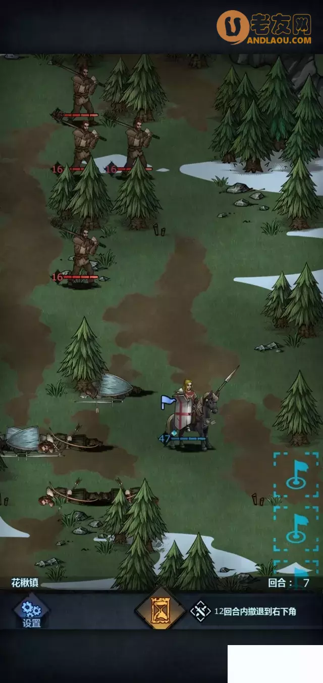 《诸神皇冠》第1-5章零氪剧情攻略