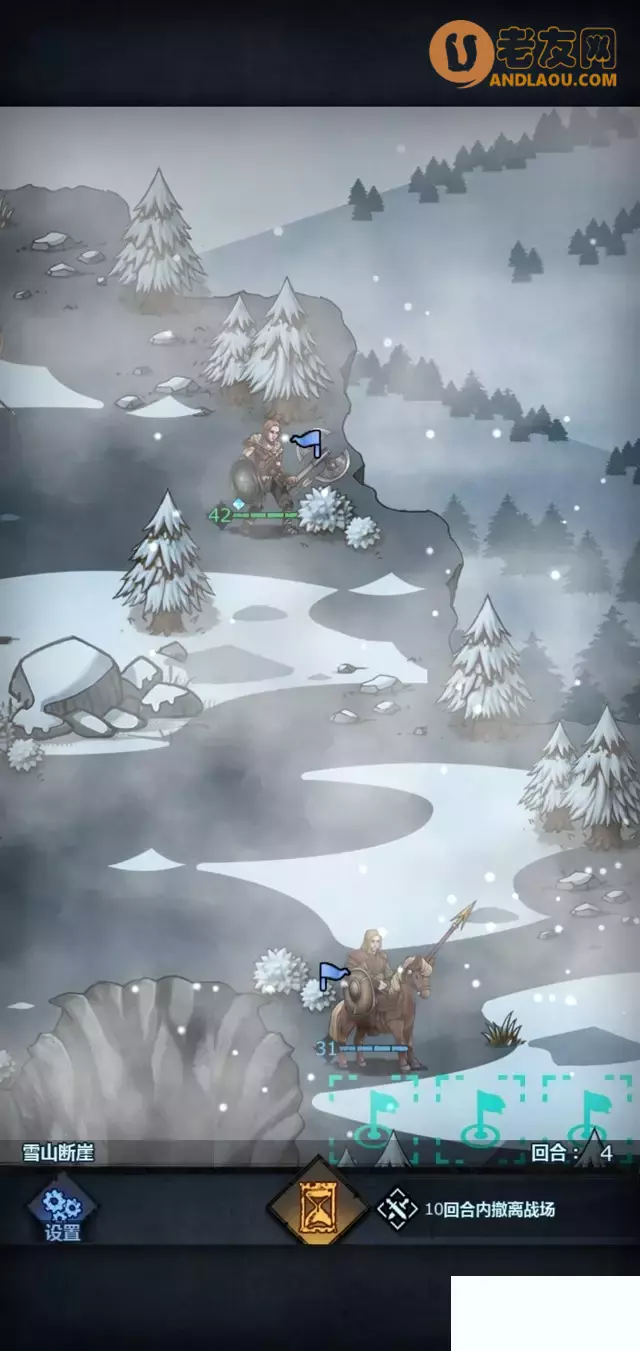 《诸神皇冠》第1-5章零氪剧情攻略