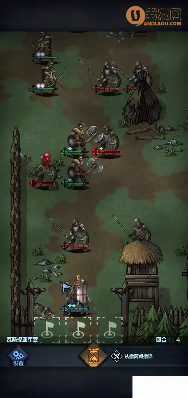 《诸神皇冠》第1-5章零氪剧情攻略