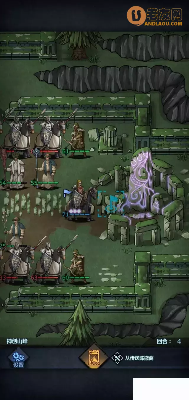 《诸神皇冠》第1-5章零氪剧情攻略