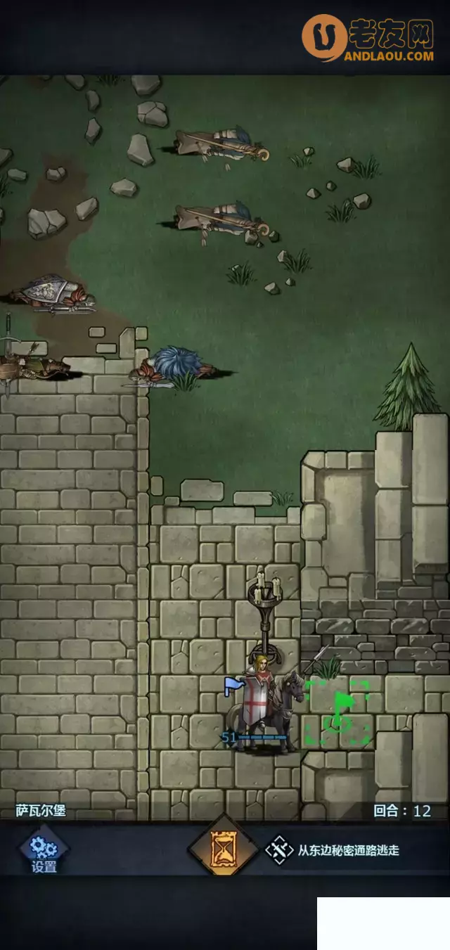 《诸神皇冠》第1-5章零氪剧情攻略