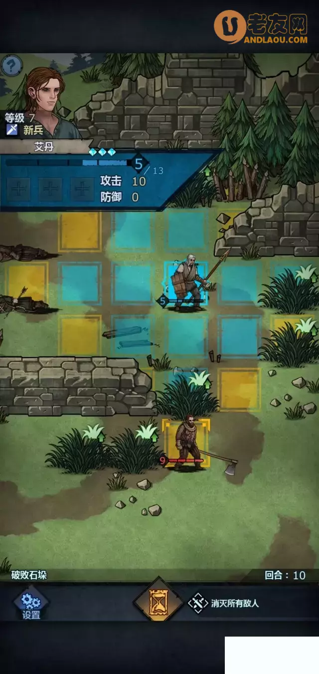 《诸神皇冠》第1-5章零氪剧情攻略