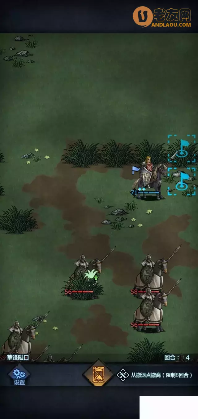 《诸神皇冠》第1-5章零氪剧情攻略