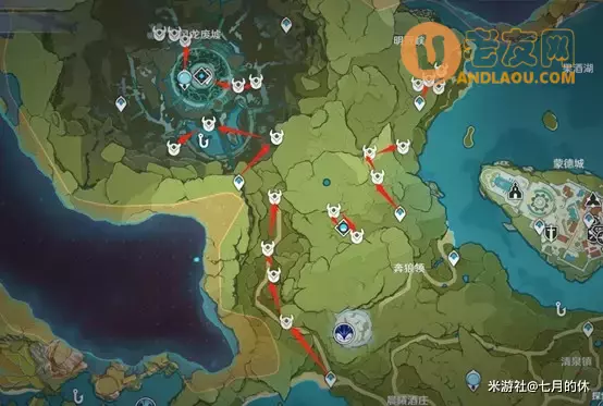 《原神》云堇等级天赋突破素材攻略