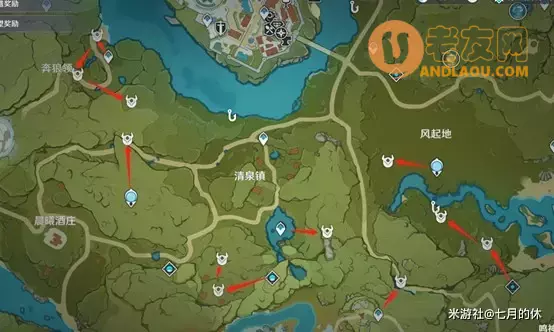 《原神》云堇等级天赋突破素材攻略