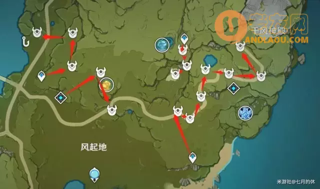 《原神》云堇等级天赋突破素材攻略