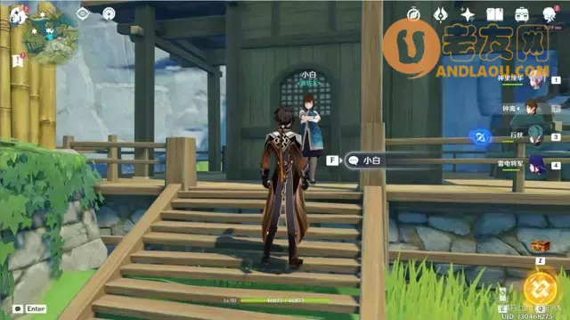 《原神》云堇等级天赋突破素材攻略