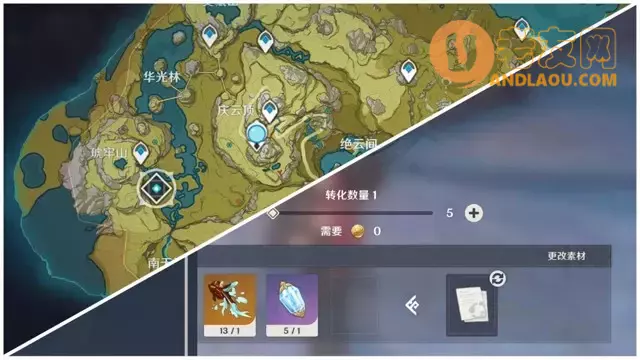 《原神》宵宫突破材料收集全路线攻略