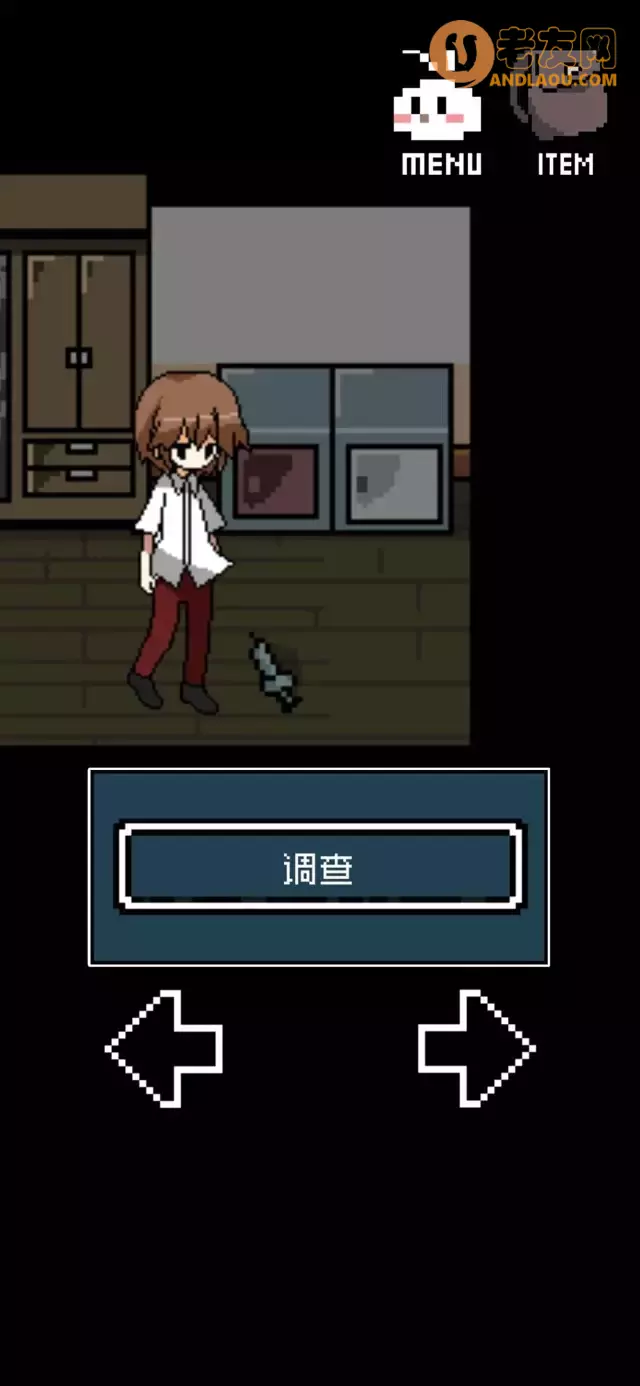 《铭日记》全流程图文攻略