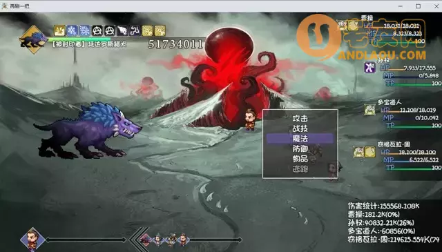 《再刷一把》无60装备周哥四宝过60深渊攻略