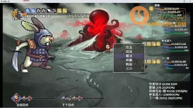 《再刷一把》无60装备周哥四宝过60深渊攻略