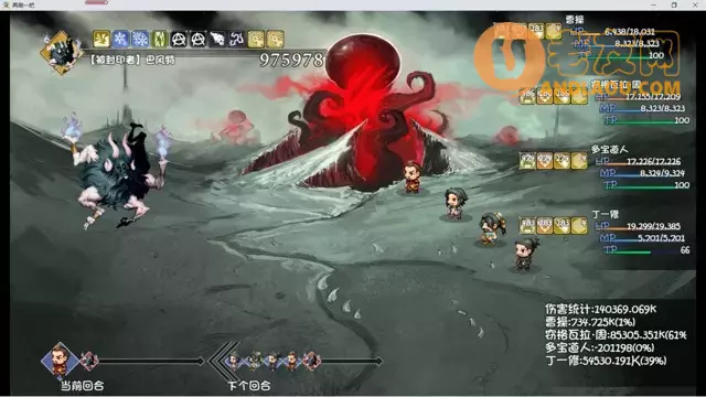 《再刷一把》无60装备周哥四宝过60深渊攻略