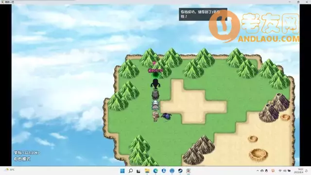 《再刷一把》生命禁区boss及掉落攻略