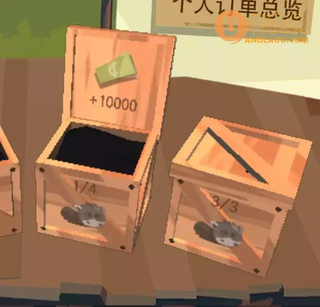 边境之旅《TheTrail》绿钞、狗狗、地图图纸攻略