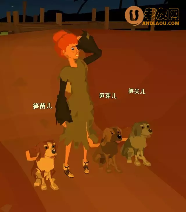 边境之旅《TheTrail》绿钞、狗狗、地图图纸攻略