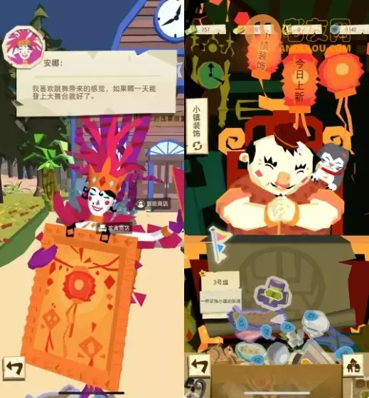 边境之旅《TheTrail》常见问题攻略