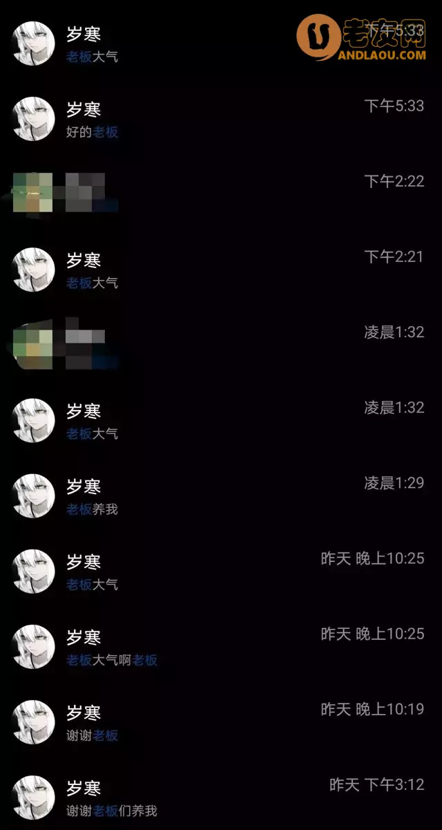 边境之旅《TheTrail》衣匠攻略