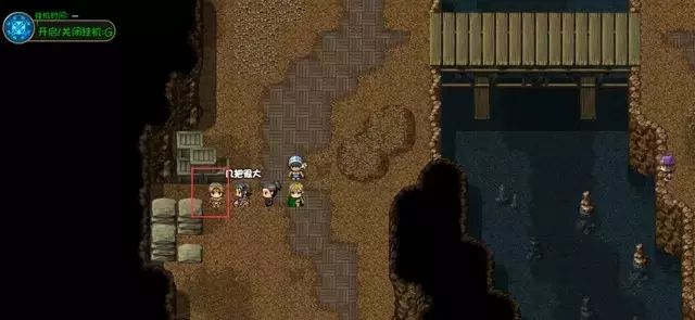 《再刷一把》第16层装备图鉴