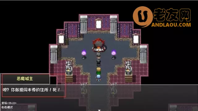 《再刷一把》第18层装备图鉴