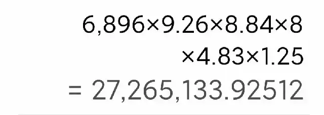 《跑酷勇者》从零开始到千万十字斩战士攻略