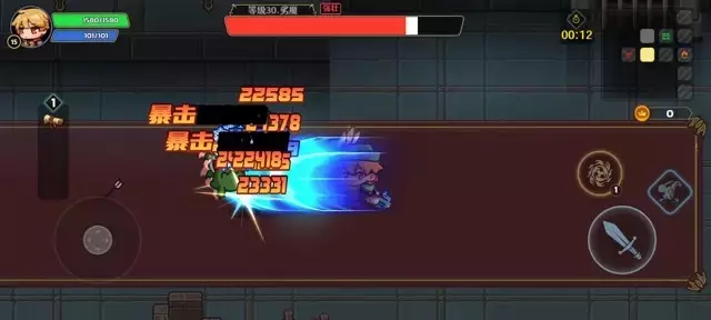 《跑酷勇者》从零开始到千万十字斩战士攻略