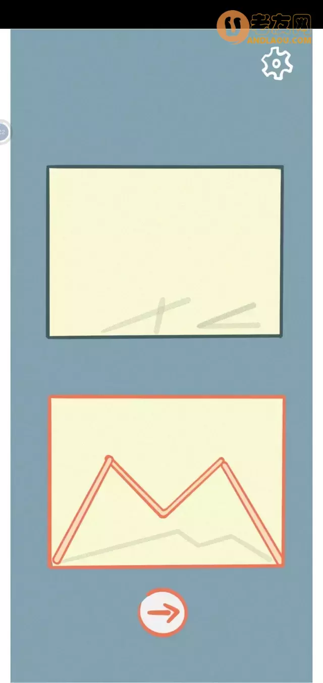 《请带我飞向远方》游戏攻略