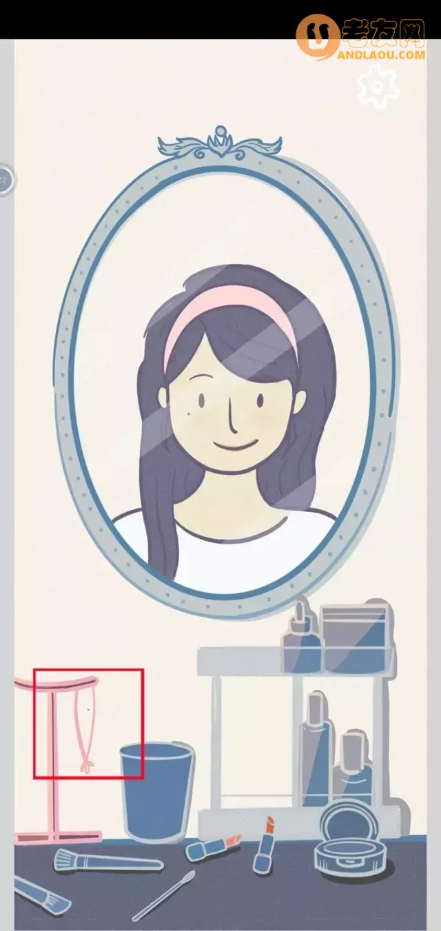 《请带我飞向远方》游戏攻略