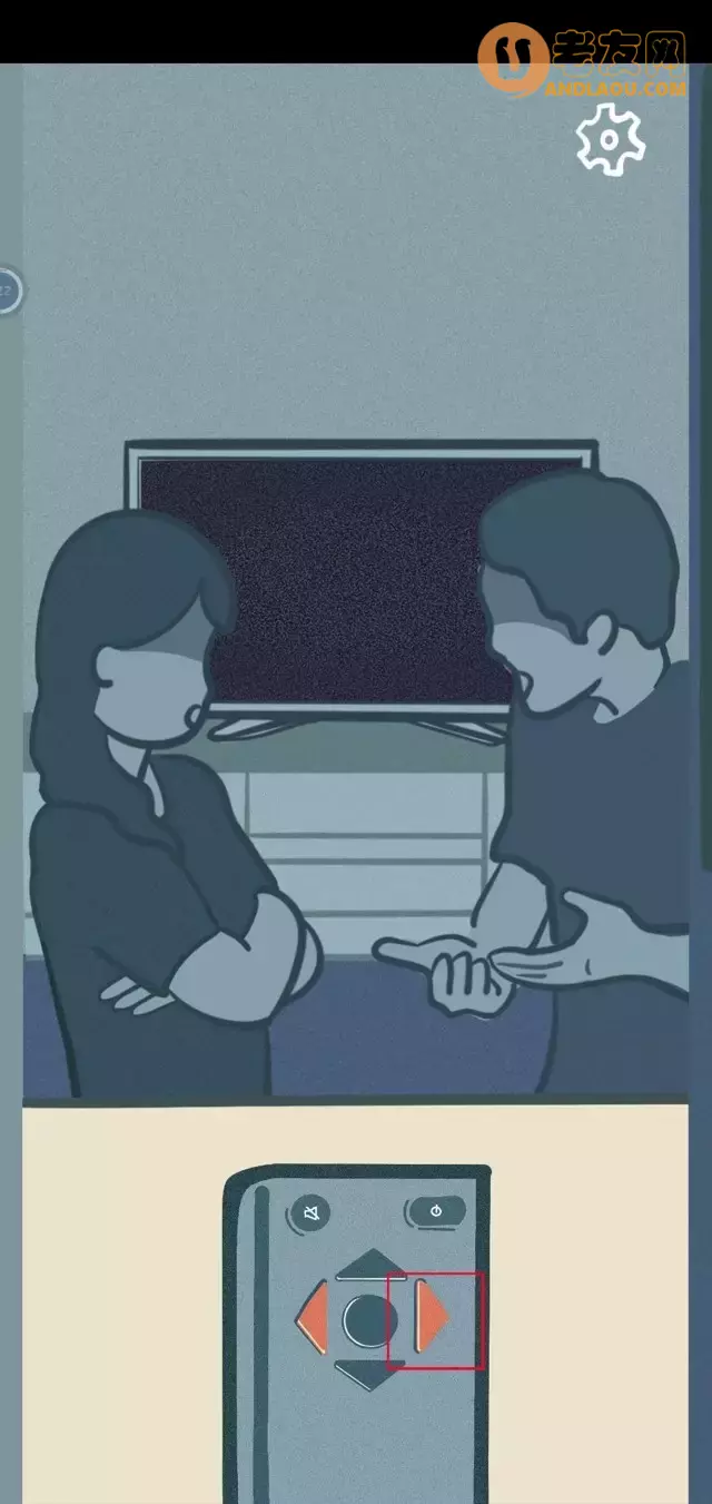 《请带我飞向远方》游戏攻略