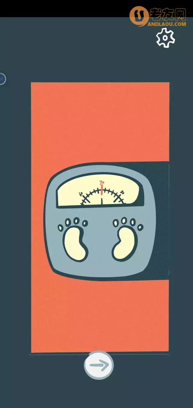 《请带我飞向远方》游戏攻略