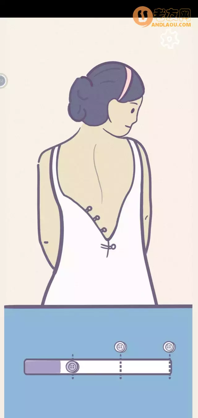 《请带我飞向远方》游戏攻略